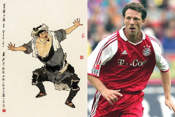 官方：巴西国家队补招诺丁汉森林门将约翰-维克托