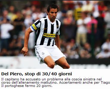 篮球火箭球队战术执行效率提升